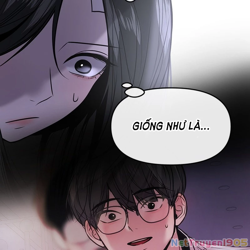Tam Thể Chapter 3 - 25
