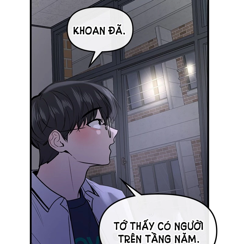 Tam Thể Chapter 3 - 47