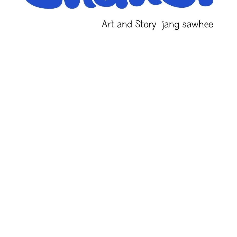 Tam Thể Chapter 3.5 - 2