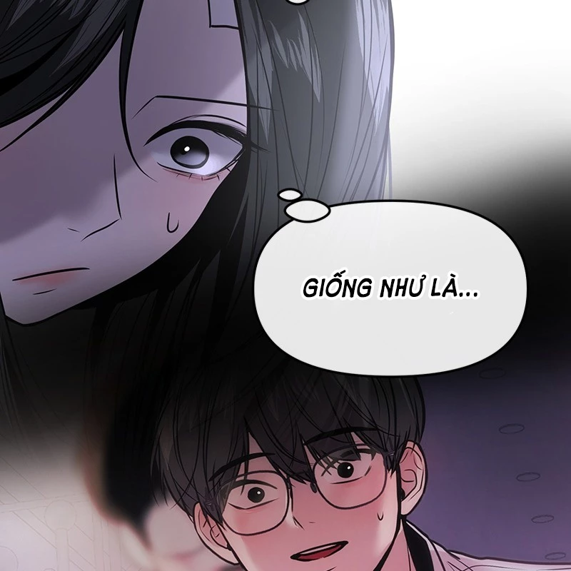 Tam Thể Chapter 3.5 - 25