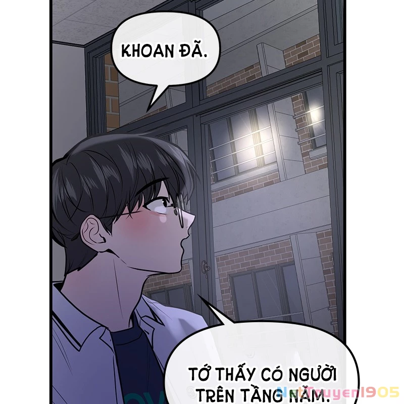 Tam Thể Chapter 3.5 - 47