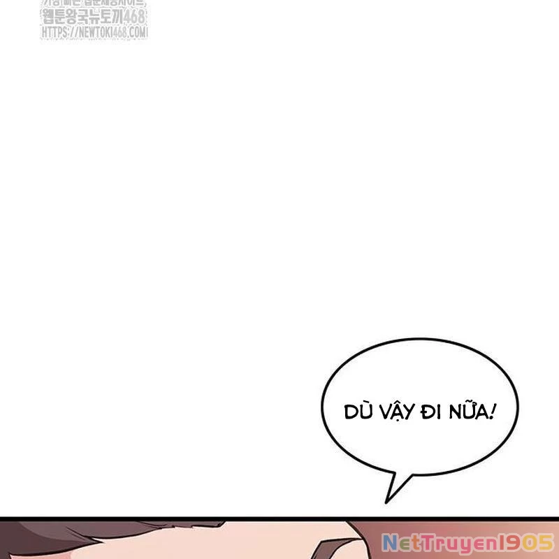 Vợ Tôi Là Giáo Chủ Ma Giáo Chapter 17 - 7