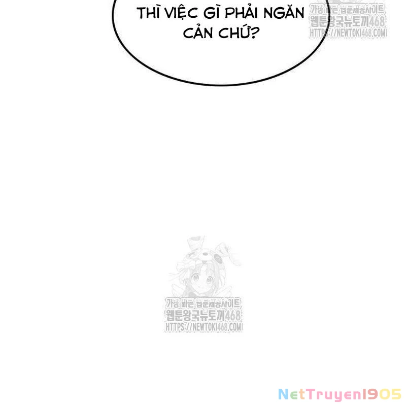 Vợ Tôi Là Giáo Chủ Ma Giáo Chapter 17 - 13