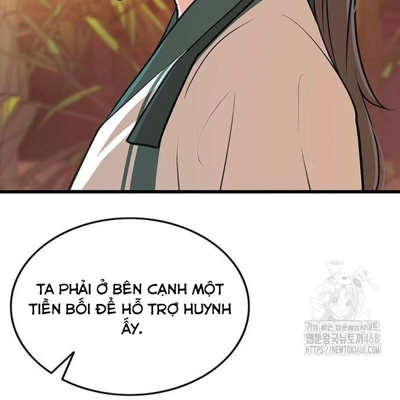Vợ Tôi Là Giáo Chủ Ma Giáo Chapter 17 - 18