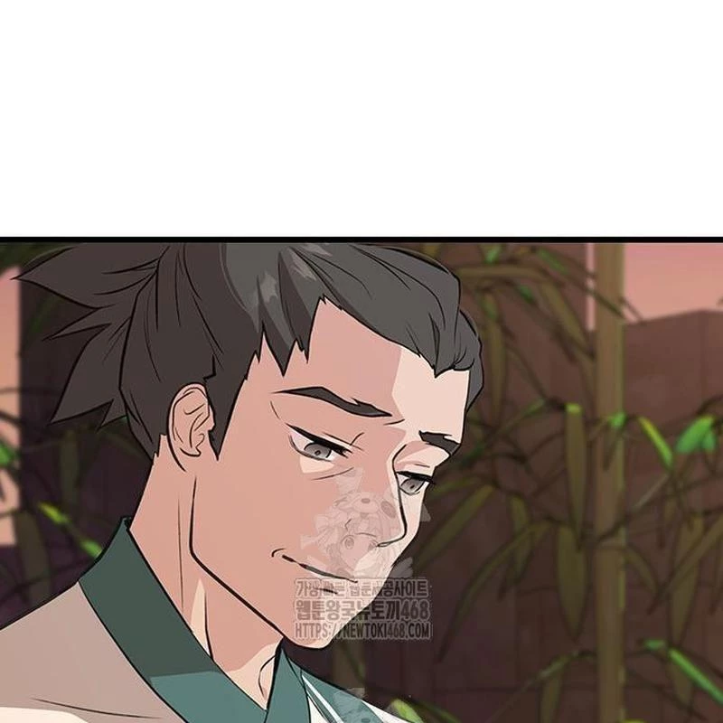 Vợ Tôi Là Giáo Chủ Ma Giáo Chapter 17 - 23