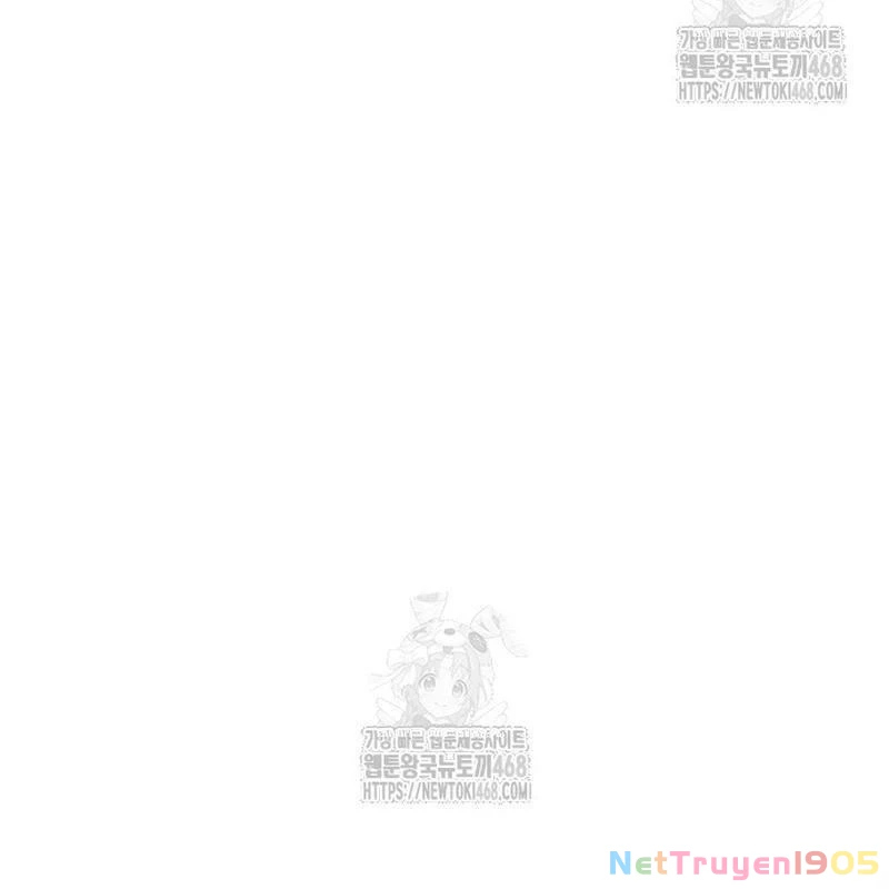 Vợ Tôi Là Giáo Chủ Ma Giáo Chapter 17 - 33