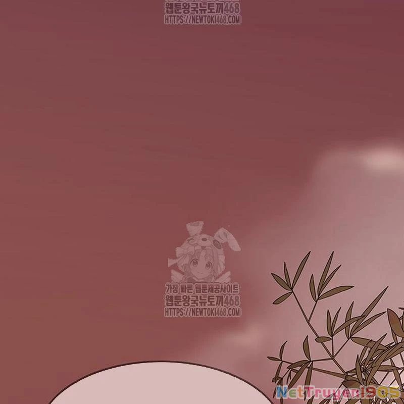 Vợ Tôi Là Giáo Chủ Ma Giáo Chapter 17 - 52