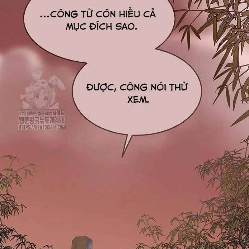 Vợ Tôi Là Giáo Chủ Ma Giáo Chapter 17 - 53
