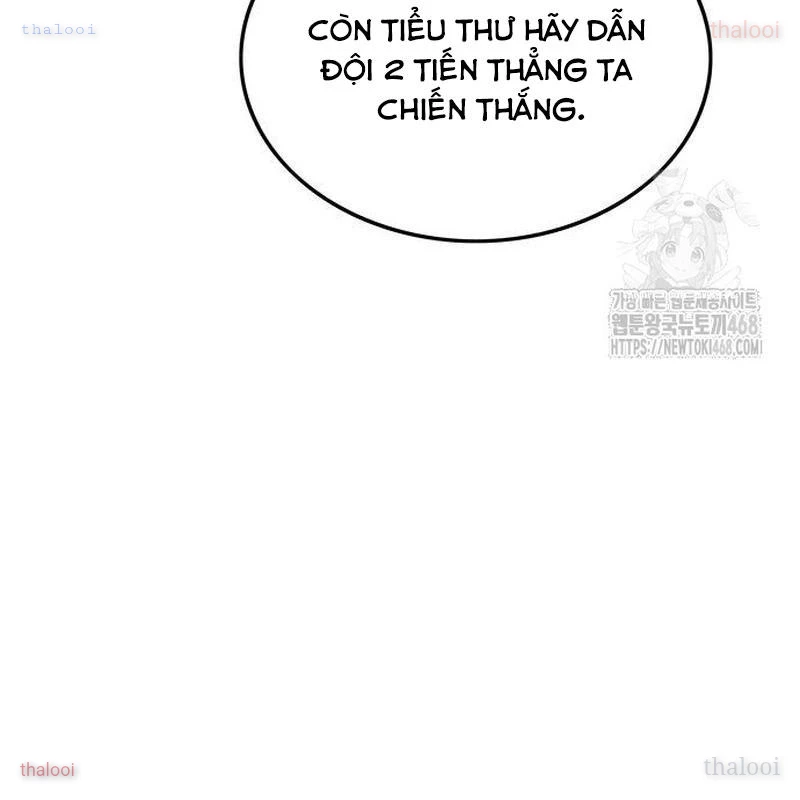 Vợ Tôi Là Giáo Chủ Ma Giáo Chapter 17 - 55