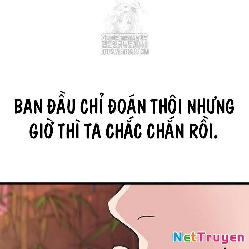 Vợ Tôi Là Giáo Chủ Ma Giáo Chapter 17 - 71
