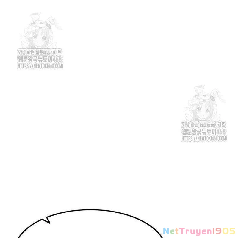 Vợ Tôi Là Giáo Chủ Ma Giáo Chapter 17 - 78