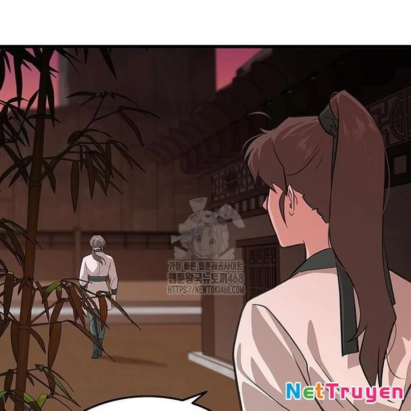 Vợ Tôi Là Giáo Chủ Ma Giáo Chapter 17 - 101