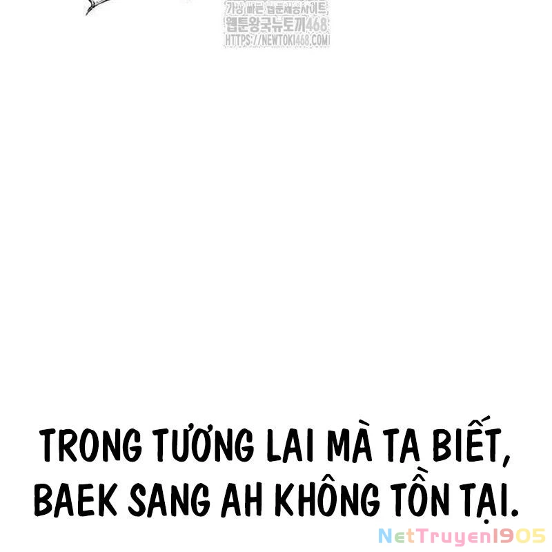 Vợ Tôi Là Giáo Chủ Ma Giáo Chapter 17 - 107