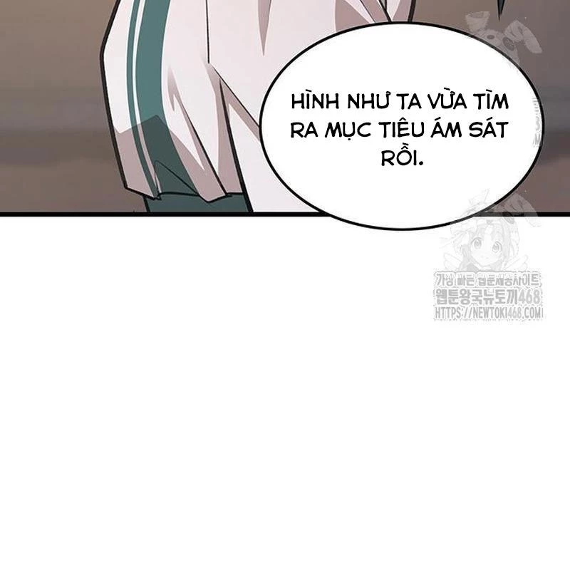 Vợ Tôi Là Giáo Chủ Ma Giáo Chapter 17 - 110