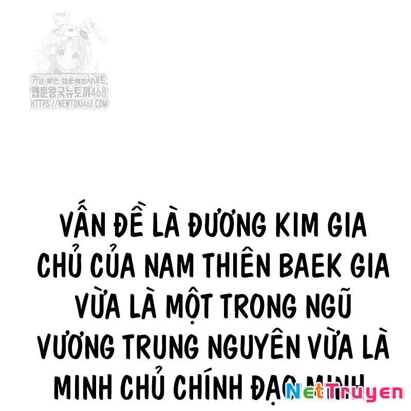 Vợ Tôi Là Giáo Chủ Ma Giáo Chapter 17 - 116