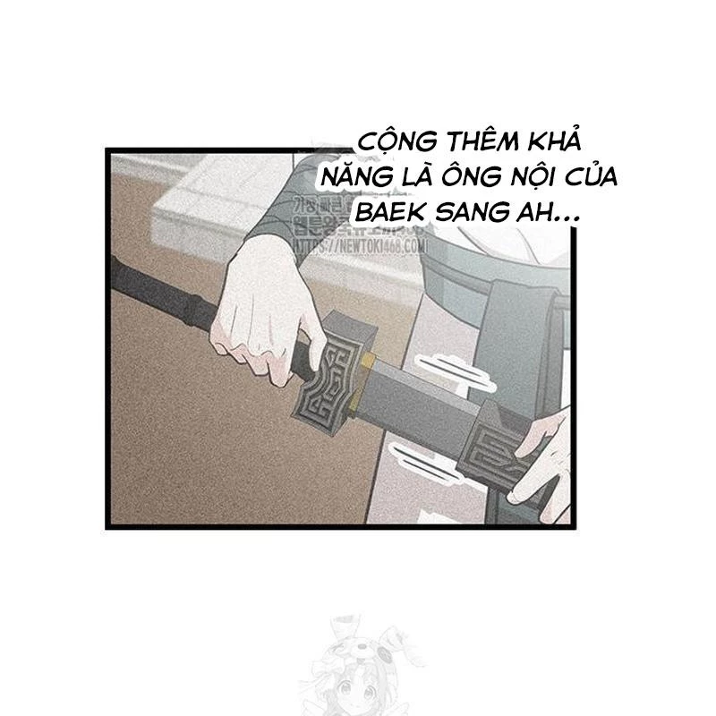 Vợ Tôi Là Giáo Chủ Ma Giáo Chapter 17 - 117