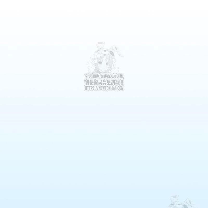 Vợ Tôi Là Giáo Chủ Ma Giáo Chapter 17 - 140
