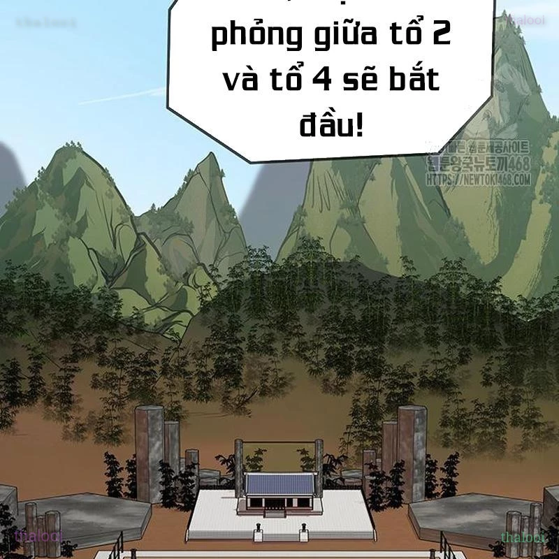 Vợ Tôi Là Giáo Chủ Ma Giáo Chapter 17 - 142