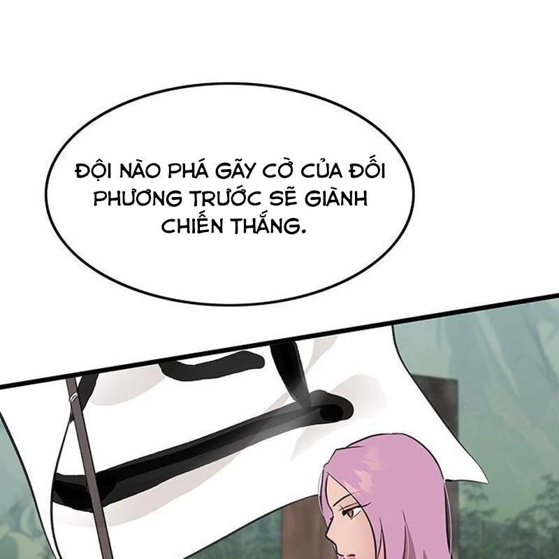 Vợ Tôi Là Giáo Chủ Ma Giáo Chapter 17 - 147