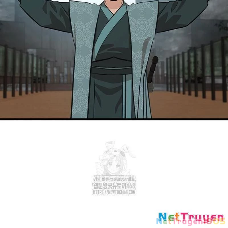 Vợ Tôi Là Giáo Chủ Ma Giáo Chapter 17 - 151