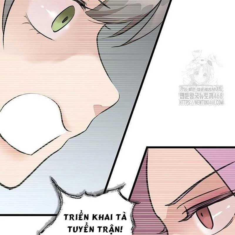 Vợ Tôi Là Giáo Chủ Ma Giáo Chapter 17 - 153