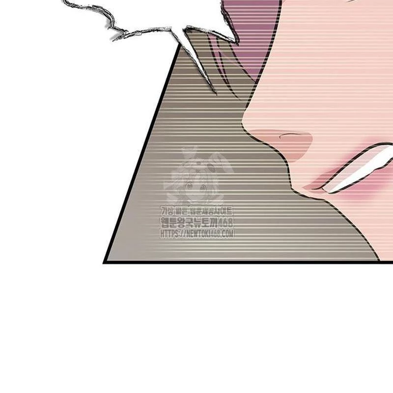 Vợ Tôi Là Giáo Chủ Ma Giáo Chapter 17 - 154