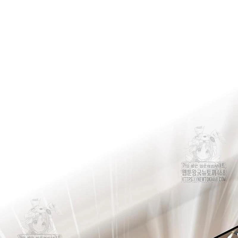 Vợ Tôi Là Giáo Chủ Ma Giáo Chapter 17 - 155