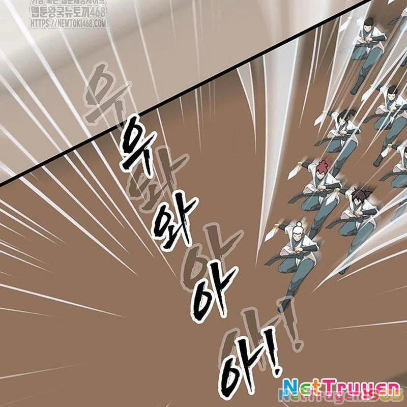 Vợ Tôi Là Giáo Chủ Ma Giáo Chapter 17 - 156