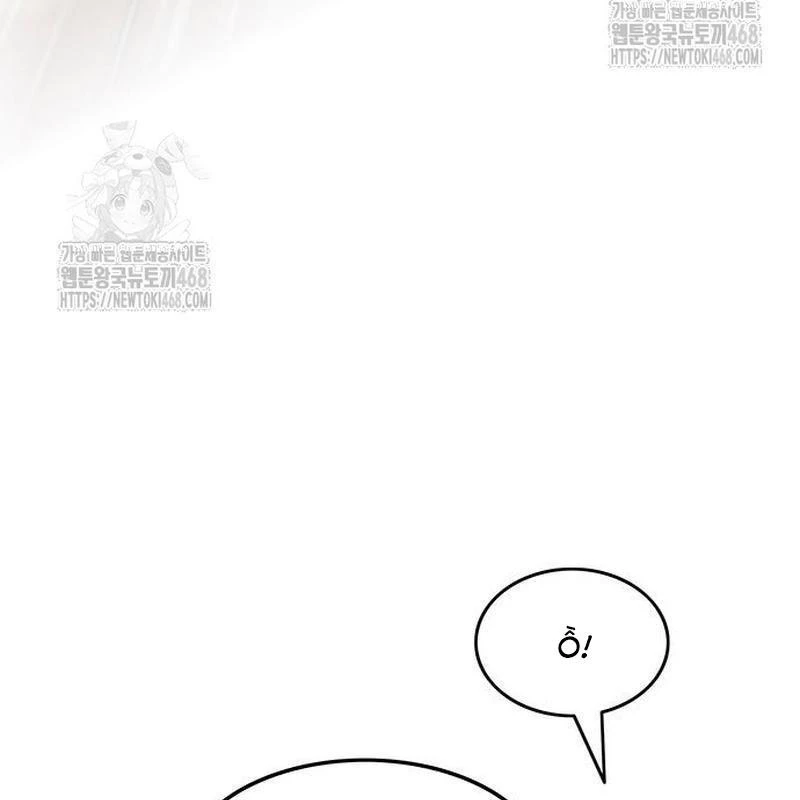 Vợ Tôi Là Giáo Chủ Ma Giáo Chapter 17 - 158