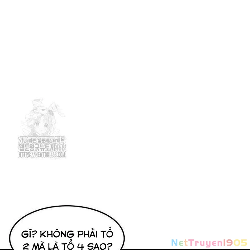 Vợ Tôi Là Giáo Chủ Ma Giáo Chapter 17 - 164
