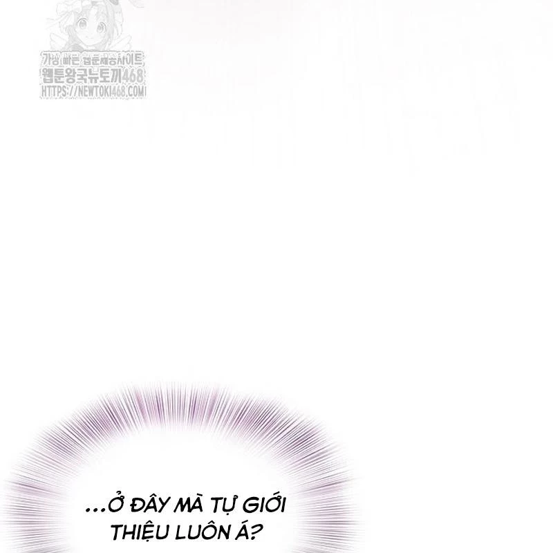 Vợ Tôi Là Giáo Chủ Ma Giáo Chapter 17 - 179