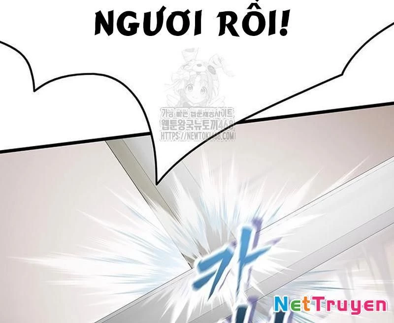Vợ Tôi Là Giáo Chủ Ma Giáo Chapter 17 - 186