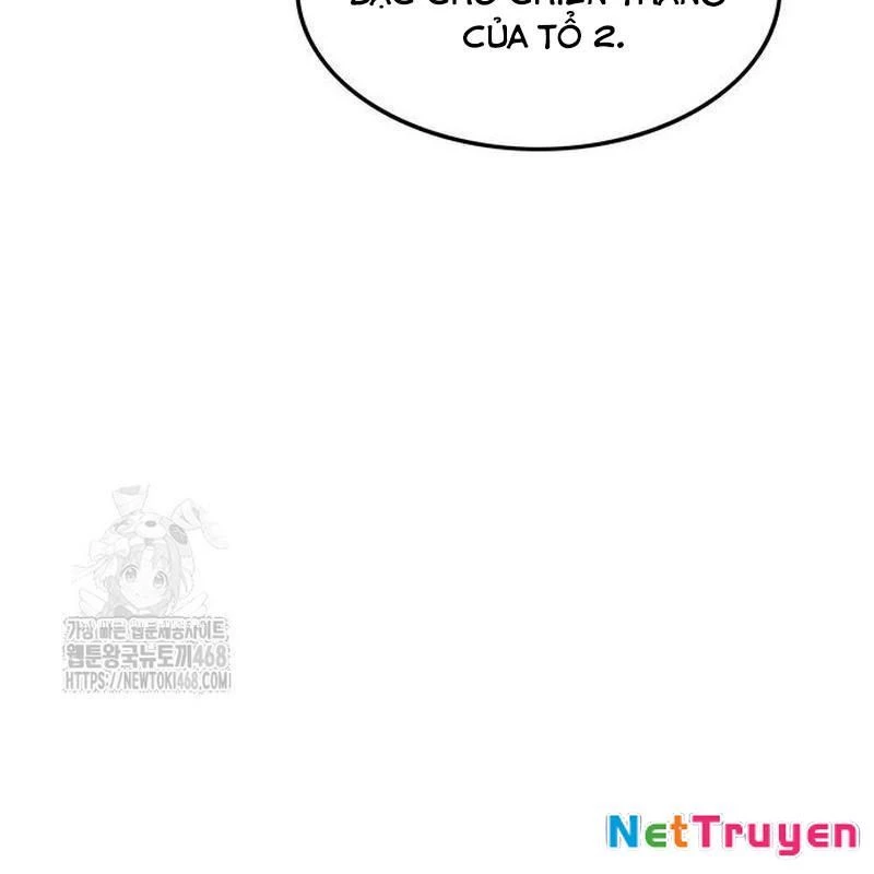 Vợ Tôi Là Giáo Chủ Ma Giáo Chapter 17 - 196