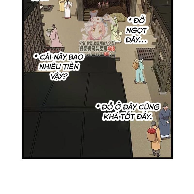 Vợ Tôi Là Giáo Chủ Ma Giáo Chapter 18 - 3