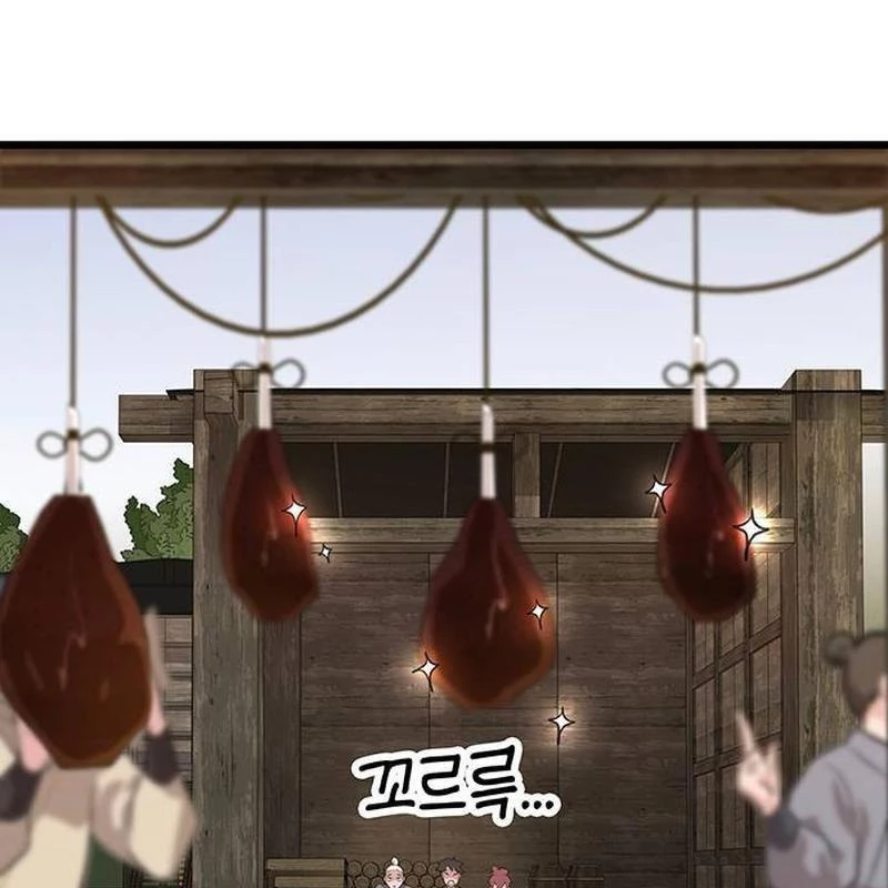 Vợ Tôi Là Giáo Chủ Ma Giáo Chapter 18 - 7