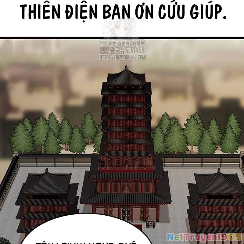 Vợ Tôi Là Giáo Chủ Ma Giáo Chapter 18 - 10