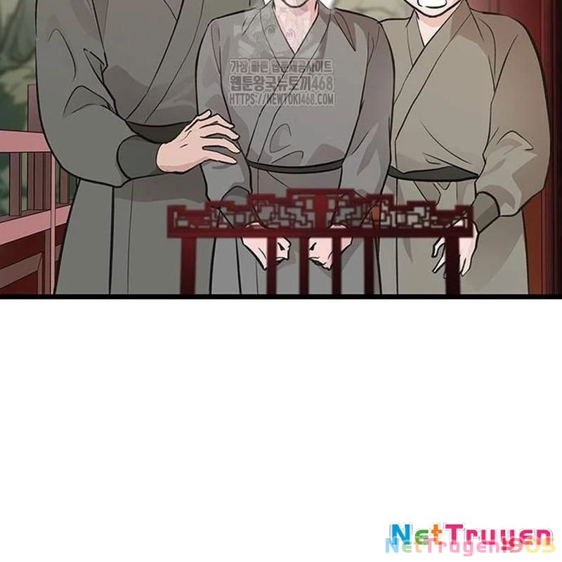 Vợ Tôi Là Giáo Chủ Ma Giáo Chapter 18 - 16