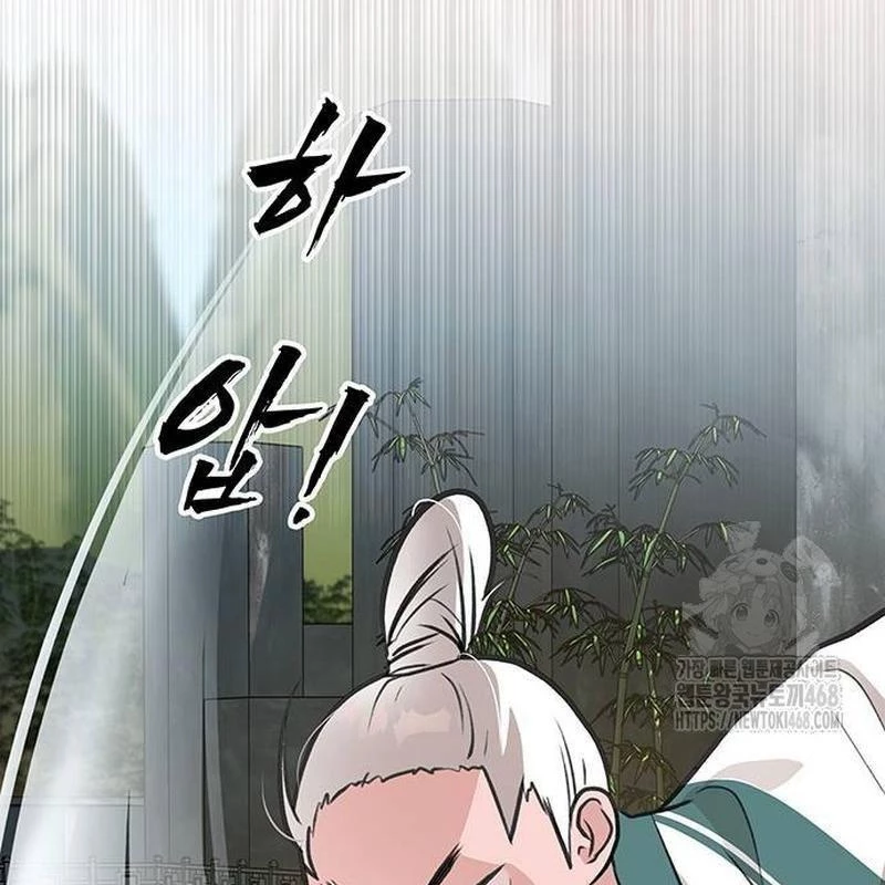 Vợ Tôi Là Giáo Chủ Ma Giáo Chapter 18 - 19