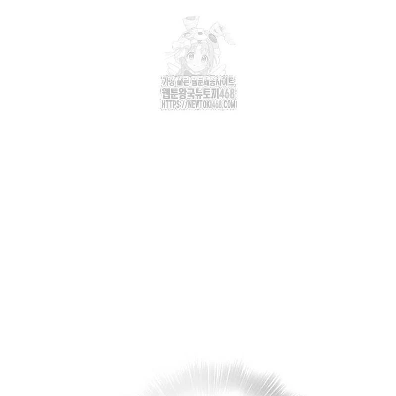 Vợ Tôi Là Giáo Chủ Ma Giáo Chapter 18 - 40