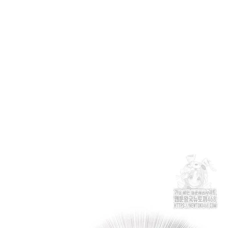 Vợ Tôi Là Giáo Chủ Ma Giáo Chapter 18 - 43