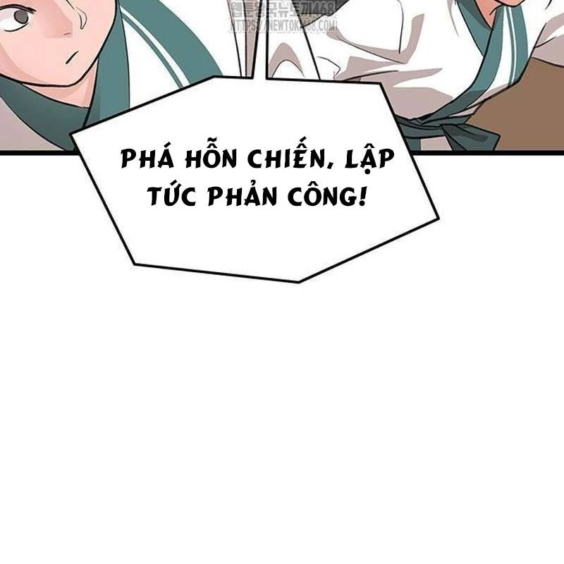 Vợ Tôi Là Giáo Chủ Ma Giáo Chapter 18 - 74
