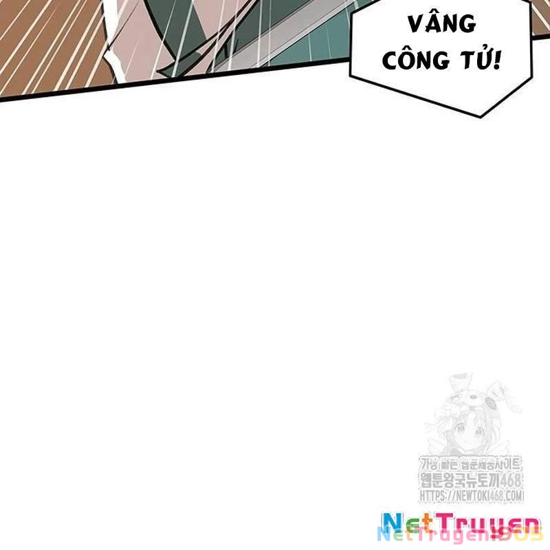 Vợ Tôi Là Giáo Chủ Ma Giáo Chapter 18 - 81