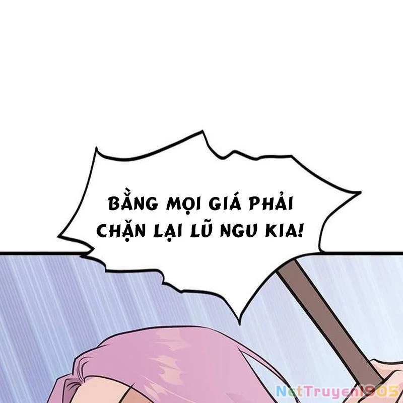 Vợ Tôi Là Giáo Chủ Ma Giáo Chapter 18 - 82