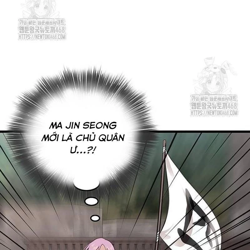 Vợ Tôi Là Giáo Chủ Ma Giáo Chapter 18 - 100