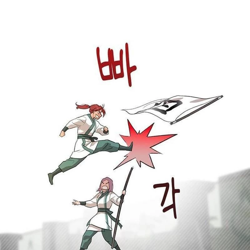 Vợ Tôi Là Giáo Chủ Ma Giáo Chapter 18 - 103