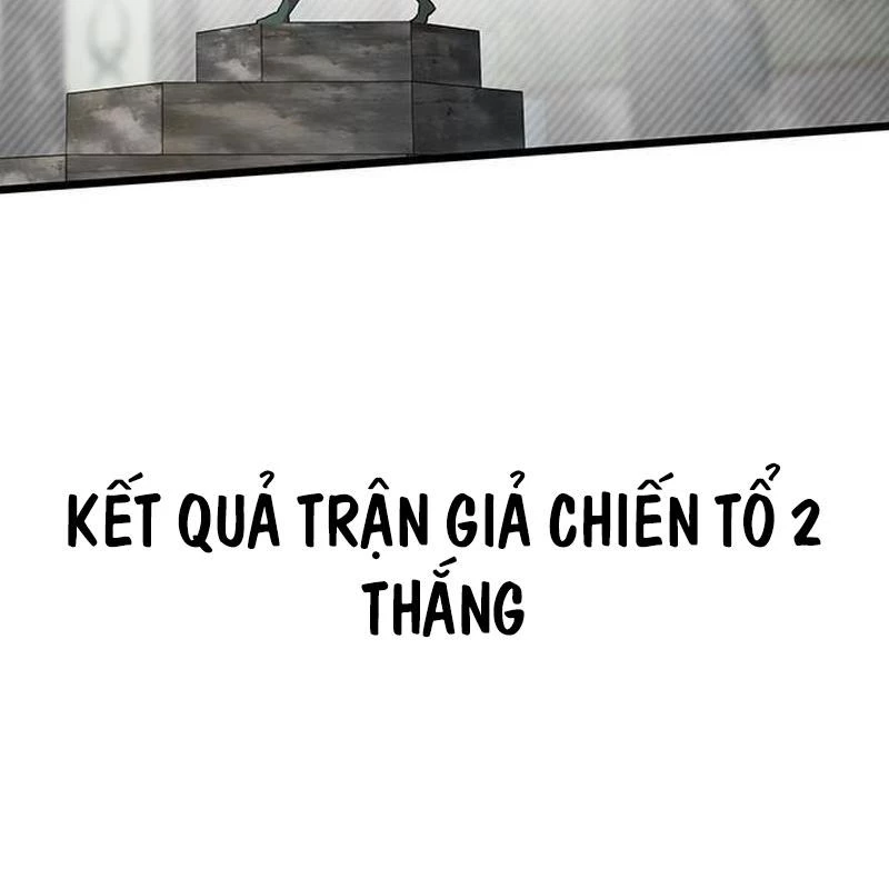 Vợ Tôi Là Giáo Chủ Ma Giáo Chapter 18 - 104