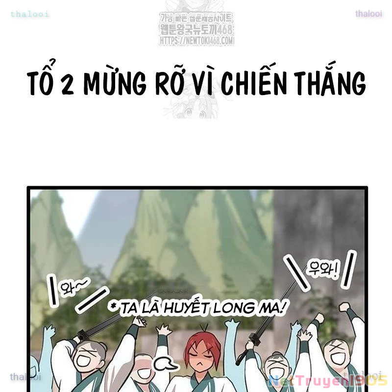 Vợ Tôi Là Giáo Chủ Ma Giáo Chapter 18 - 107