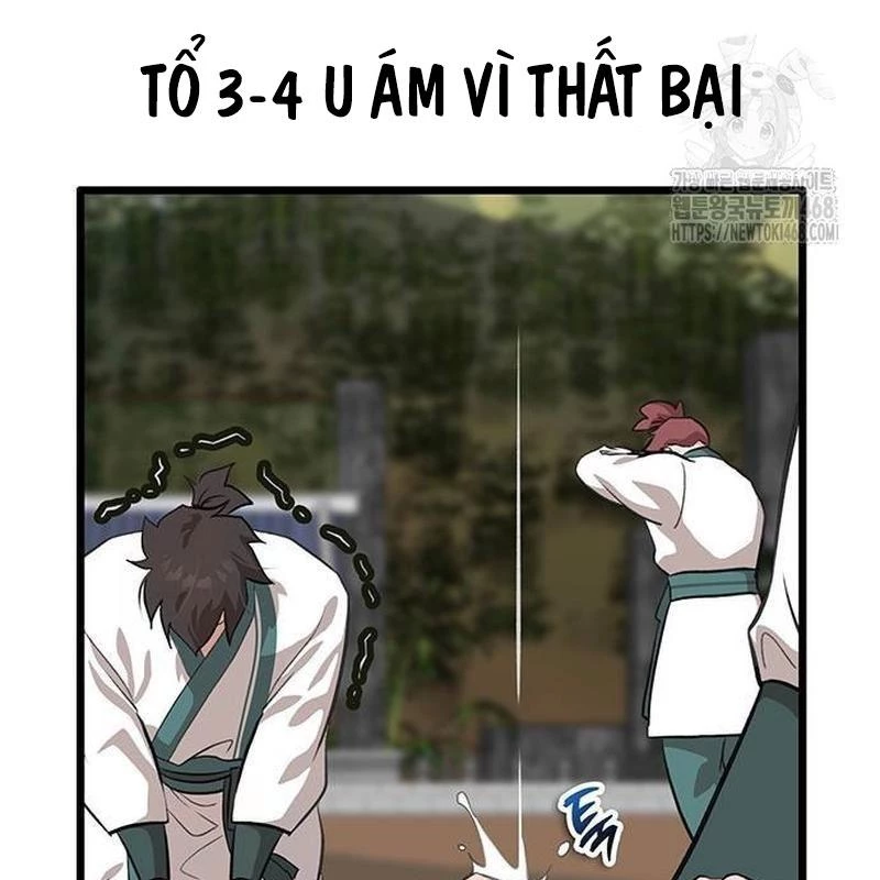 Vợ Tôi Là Giáo Chủ Ma Giáo Chapter 18 - 115