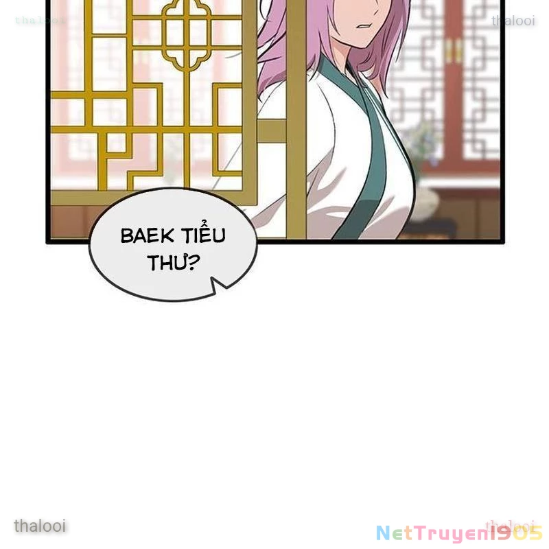 Vợ Tôi Là Giáo Chủ Ma Giáo Chapter 18 - 169