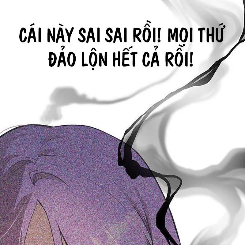 Vợ Tôi Là Giáo Chủ Ma Giáo Chapter 18 - 182